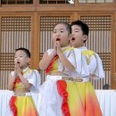 연화유치원 이미지