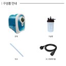 대한의료인메디컬지원센터 네이버블로그
