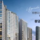 자이두꺼비공인중개사사무소 이미지