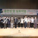 칠곡경북대학교병원 이미지