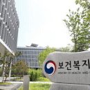 용성약국 이미지