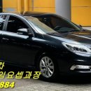 굿 디젤 이미지