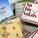 무진목장 | 내돈 내산 후기 ] 앙투레투어 아이리쉬 치즈