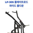 렉스파트너스 이미지