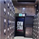 낙성대로 | 낙성대역 헬스장 믿고 PT 등록한 후기