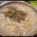 홍두깨칼국수 이미지