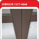 문수리 경로당 이미지