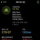 도원남로 이미지