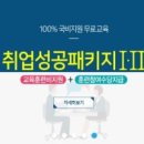 홍진행정사무소 이미지