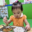 [점심냠냠]맛있게 잘 먹었습니다👍 이미지