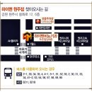 팀비뇨기과 네이버블로그