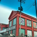 대전도매 | 논산 가구단지 가구짱 대전 근교 도매 가구매장 방문후기