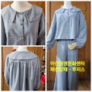 패션양재 이미지