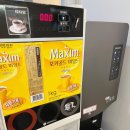 메디셀의원 이미지