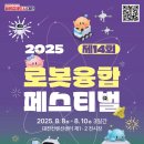 테트리스 게임존 이미지