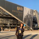 뚜레쥬르 신곡현대점 | god 20주년 콘서트 GREATEST 다녀왔어요 :D