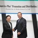 (주)한국로슈 이미지