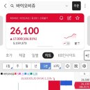 제이제이메디칼 이미지