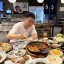 도순남로 네이버블로그