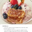 지리산양봉 영농조합법인 이미지