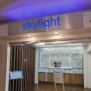 삼시세끼식당 | 괌 PIC 리조트 삼시세끼 나오는 골드패스! 식당 후기