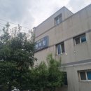 중화부부한의원 이미지