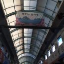 성정시장 이미지