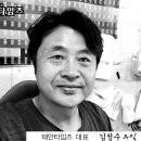 이원초관동분교 이미지