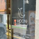 [뷰티] 문뷰티 MOON BEAUTY