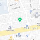 일호공인중개사사무소 이미지