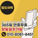 광교휴먼시아41 이미지