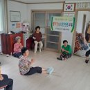 신산리마을회관 네이버블로그