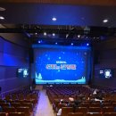 찰리황 | [협찬/공연] 크리스마스 어린이 뮤지컬 <산타와 빈양말> 만족스러운 공연 후기