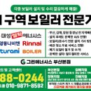 사하구-71 이미지