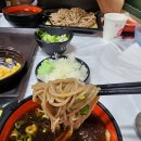 참조은참치 이미지