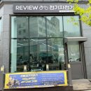 레드존 | 수원 전기자전거매장 추천｜이지베이션 레드존 비교 시승 후기 (리뷰전기자전거 아주대본점)