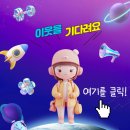 청구택시협동조합 | 택시 협동조합의 문제