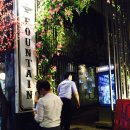 더 파운틴 The Fountain