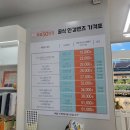 으뜸50안경 흥덕점 이미지