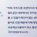건카페