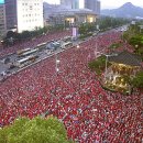 세종대로 이미지