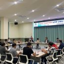 거창군농업기술센터 이미지