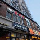 홍차이 | 발산역 중식 홍차이 식사 및 깐풍육 후기