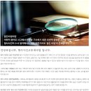 법무법인에스엘