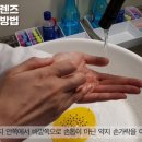 예스안과의원 이미지