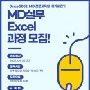 (주)버킷플레이스 이미지