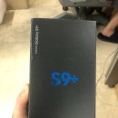 갤럭시S9+ / 갤럭시S9플러스 KT 256GB 라일락퍼플 G965 / 인천 중고폰 부평 중고폰 24시간 직거래 안전거래 택배거래 가 이미지