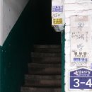 기타등등 이미지