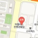 코엔비이비인후과의원 이미지