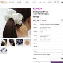 군산시농업기술센터2층 회의실 | 260803(월) 마음향기 뉴스브리핑